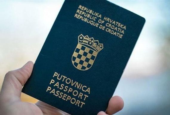 прописка в Краснослободске