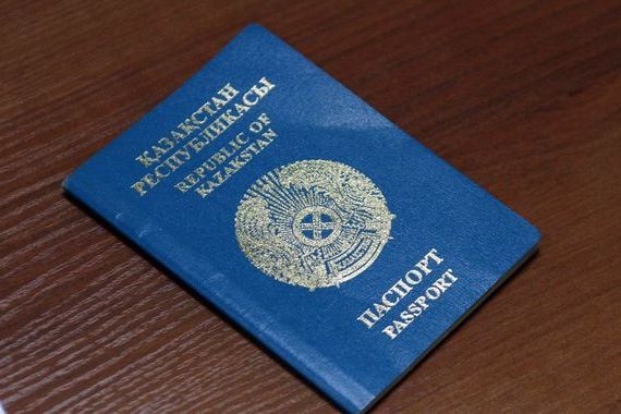 прописка в Краснослободске